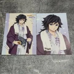 CHAN☆ページ 冨岡義勇 ユネッサンコラボグッズセット CHAN☆様専用ページ 冨岡義勇 ユネッサンコラボグッズセット - メルカリ