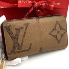 ☆美品☆ルイヴィトン 長財布 モノグラムジャイアント ジッピーウォレット 茶色