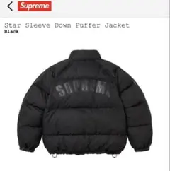 シュプリーム　ダウンジャケット　最終値下げ Supreme(シュプリーム) ダウンジャケット(メンズ) - 海外通販のBUYMA