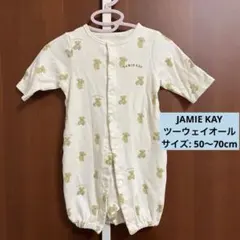 【na_u.16nail さん専用】　JAMIE KAY ツーウェイオール