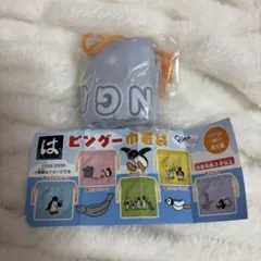 はま寿司　はまっこセットピングー 巾着袋 スケッチ