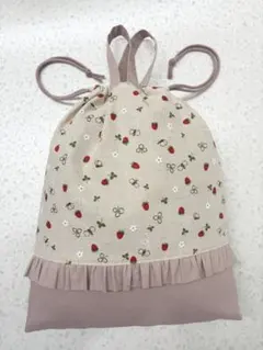 【A40】41✖️35お着替え袋　大きめ　イチゴ柄✖️くすみピンク　フリル