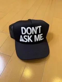 PALACE DON'T ASK TRUCKER BLACK CAP - メルカリ
