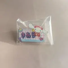 ＝LOVE イコラブ齋藤樹愛羅 ファミマ シナモン アクリルネームバッジ