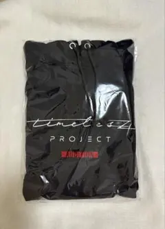 2026年最新】Timelesz パーカーの人気アイテム - メルカリ