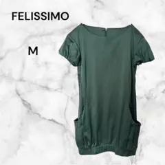 Item thumbnail for item 4bf9087c-dbbf-4fb9-bd61-165c2de05158