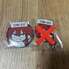 zeno ウェブポン 缶バッジ | Mercari