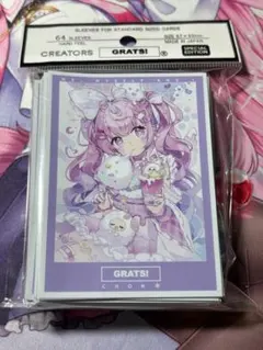 2025年最新】grats スリーブ chonの人気アイテム - メルカリ