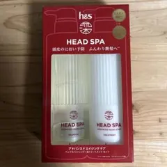 h&s HEAD SPA シャンプー トリートメントセット　アドバンスドのサムネイル
