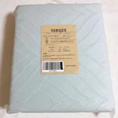⭐️寝具カバーセット 布団カバーセット 布団シーツ 洋式ベッド グリーン