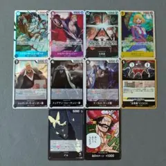 ワンピースカード　受け継がれる意志　SR・その他まとめ売り