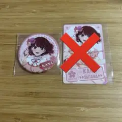 推しの子　有馬かな　47都道府県の子 缶バッジ　特典カード