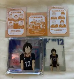 2025年最新】ハイキュー ブロッキーの人気アイテム - メルカリ