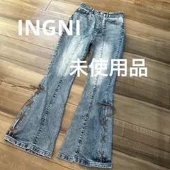 イング　レースアップ フレアデニムパンツ　新品