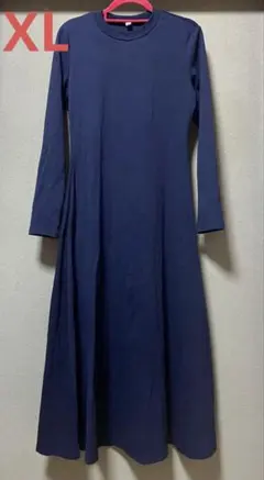 【新品未使用】ロングワンピース カットソーワンピース 黒 タイトシルエット XL