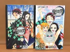 【付録完備】鬼滅の刃　公式ファンブック　鬼殺隊見聞録　2冊