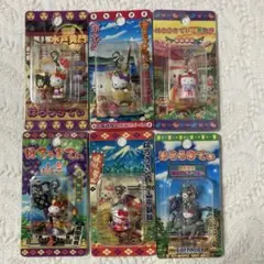 2025年最新】水戸黄門 キティの人気アイテム - メルカリ