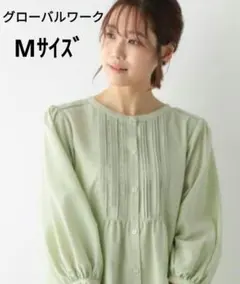 Item thumbnail for item d6ce8e5e-9517-4f54-b134-cc57c66103f7