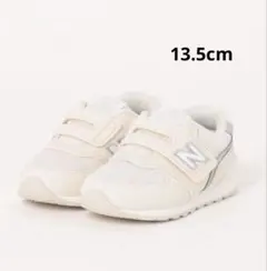 【13.5cm】ニューバランス キッズスニーカー/IZ996