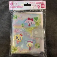 たまごっち たまもりしーる帳セット パステル ver. ①