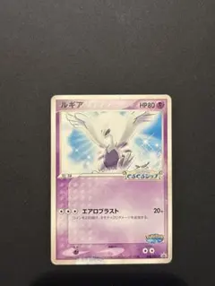ポケモンカード ルギア 038/PCG-P - メルカリ