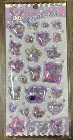 クロミウォーターinシール