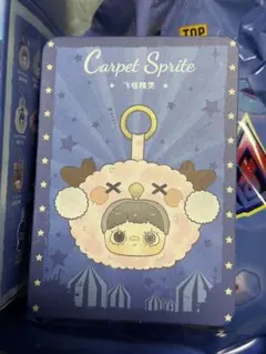 【未開封】Maymei ぬいぐるみ キーホルダー クレイジーサーカスシリーズ⑤