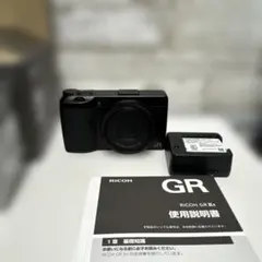 2025年最新】ricoh gr3 バッテリの人気アイテム - メルカリ