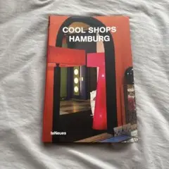 COOL SHOPS HAMBURG teNeues インテリア
