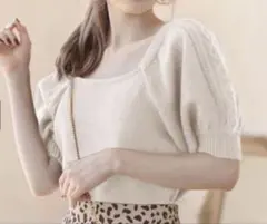 GRL バックリボン ケーブル編み パフスリーブ ニット 半袖