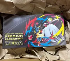 2025年最新】トレーナーボックス ポケモン 未開封の人気アイテム