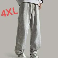 Item thumbnail for item 36219448-3f84-401d-9709-9ea04b8c9825