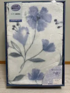 ニューマイヤー毛布 140cm x 200cm 花柄　アクリル 青