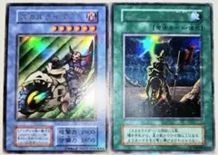 2026年最新】#スカルライダーの人気アイテム - メルカリ