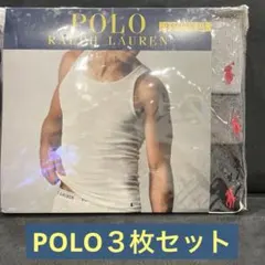 新品未使用品　ラルフローレン　メンズ　タンクトップ　3枚セット　US Lサイズ ポロ ラルフローレン メンズ クラシックフィット コットン
