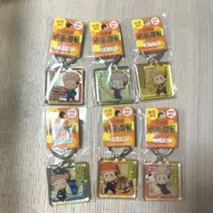 呪術廻戦　虎杖悠仁　ご当地　アクリルキーホルダー　セット