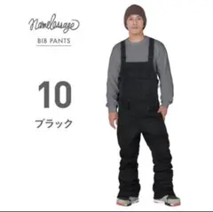 ビブパンツ ウェア
