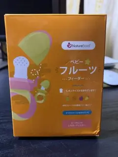 フルーツフィーダー