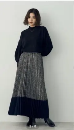 イエッカヴェッカ