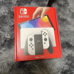 ニンテンドースイッチ 有機el 本体