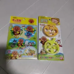 Item thumbnail for item c987de25-4b79-4b85-abba-6edb5d4cc16f