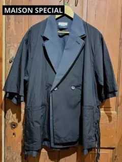 MAISON SPECIAL 半袖ジャケットのサムネイル