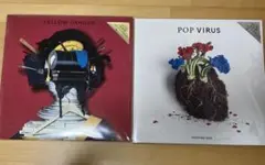 2025年最新】星野源 pop virus lpの人気アイテム - メルカリ