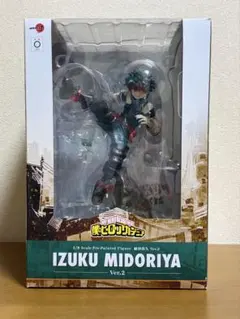 ヒロアカ　フィギュア　緑谷出久　ARTFX J ver2 コトブキヤ