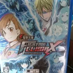 電撃文庫 FIGHTING CLIMAX