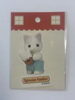 ATAK様 リクエスト 3点 まとめ商品