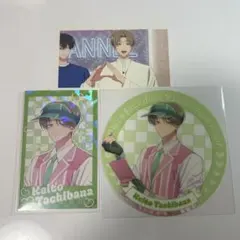 橘敬人 amo カフェ コースター パシャカード レア