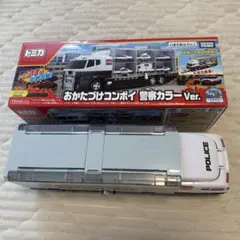 おかたづけコンボイ　イオン限定　トミカのサムネイル