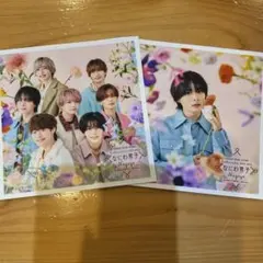 なにわ男子 ましかくフォト 名古屋店限定 Floral