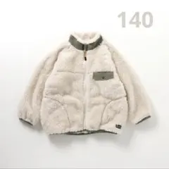 新品　未使用　今季　ブリーズ　ファーフリースジャケット　アウター　140